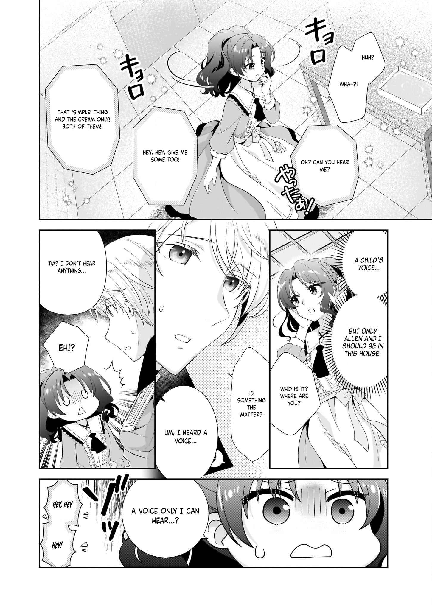 I'm a Condemned Villainess, but When I Baked a Loaf of Bread, I Changed My Job to Saintess? Chapter 5 - . Page 8